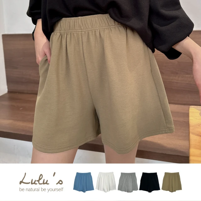 LULUS【LULUS】織紋挺版休閒短褲５色(A04230039)