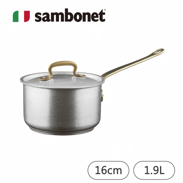 SambonetSambonet 義大利製1965Vintage復古系列不鏽鋼單手鍋/附蓋/16cm(鍋界中的貴族)