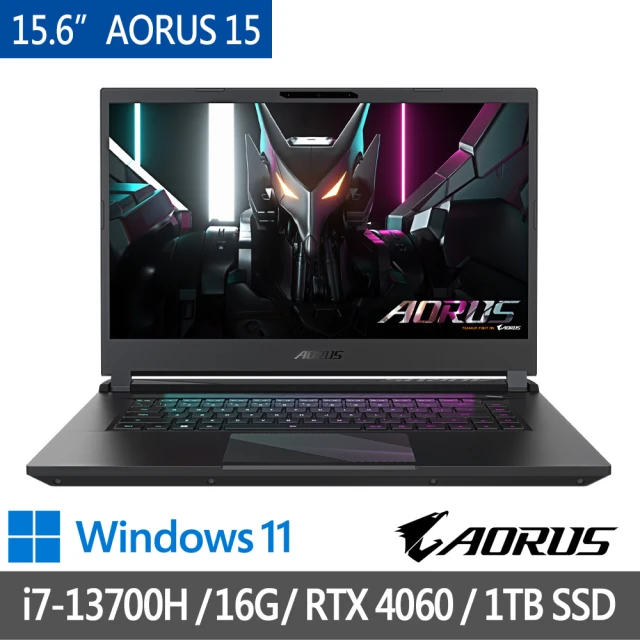 【GIGABYTE 技嘉】15.6吋 i7-13700H RTX4060 BKF 電競筆電(AORUS/165Hz/16G/1TB SSD/Win11/QHD)