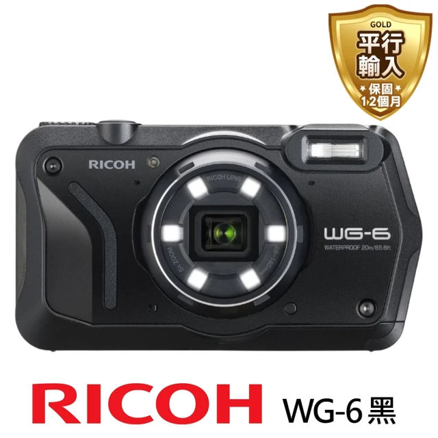 RICOH【RICOH】WG-6 全天候耐寒耐衝擊防水相機-黑色*(平行輸入)
