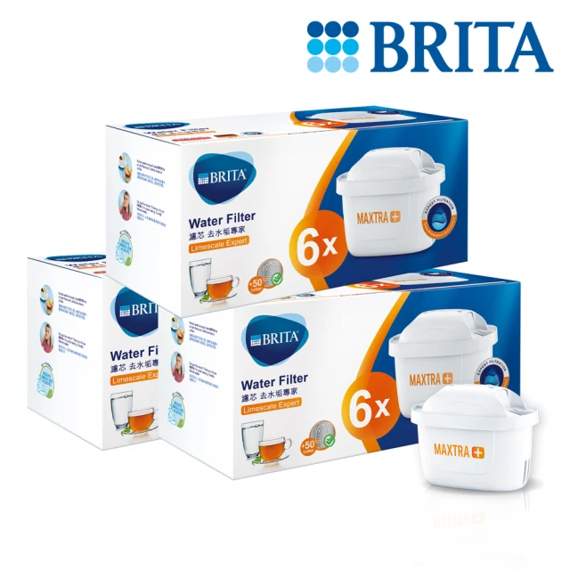 德國BRITA On Tap濾菌龍頭式濾芯(經濟3入裝) 推