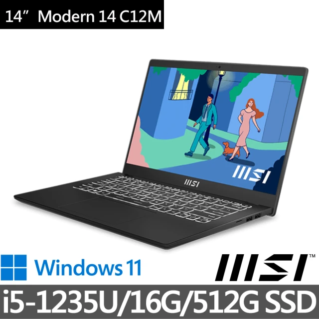 【MSI 微星】Modern 14 C12M-616TW 14吋 商務筆電(i5-1235U/16G/512G SSD/Win11)