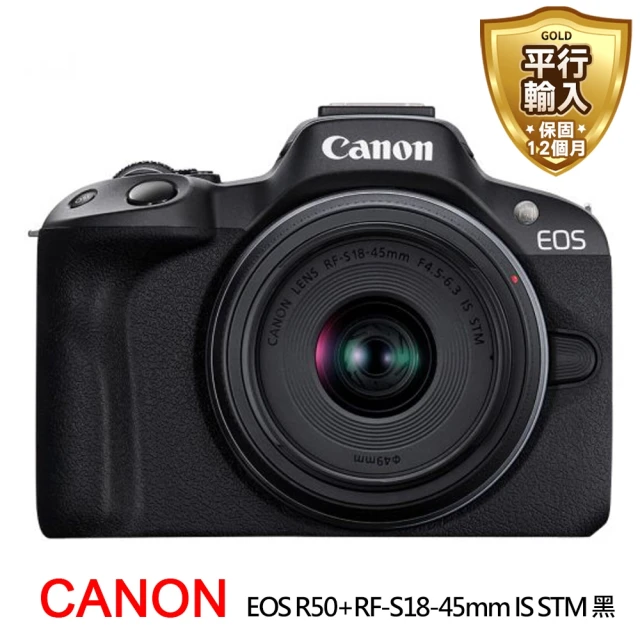 Canon EOS R8 RF 24-50mm F4.5-6