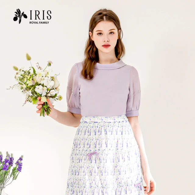 Iris Girls 艾莉詩 買一送一★簡約百搭排釦短裙-2