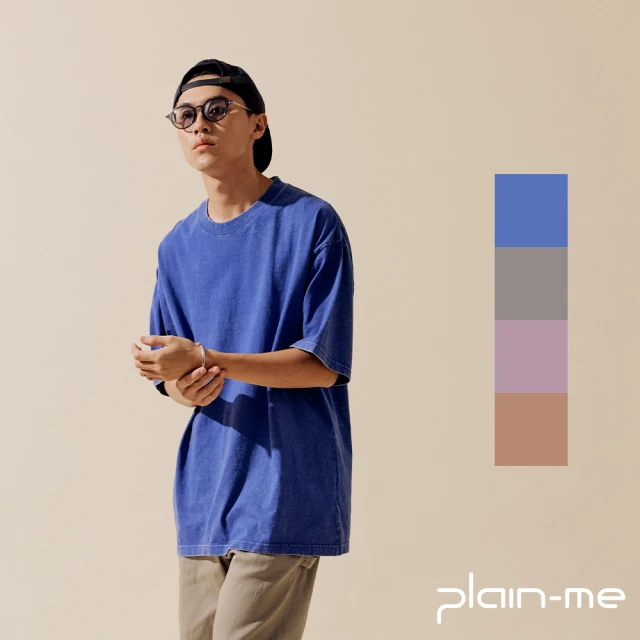 plain-me【plain-me】OOPLM 寬版水洗TEE OPM0011-231(男款/女款 共4色 TEE 休閒上衣)