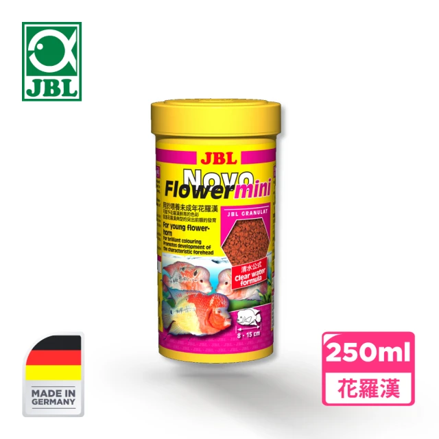 Sera 德國 慈鯛棒 飼料 大桶裝 2kg/Cichlid