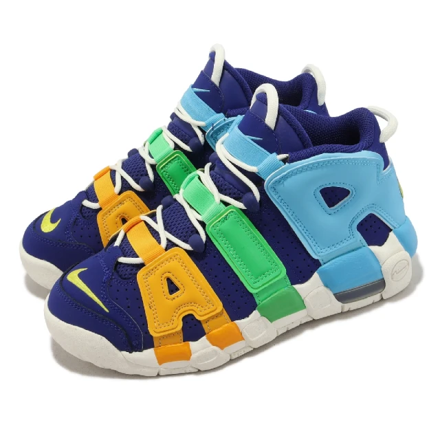 【NIKE 耐吉】休閒鞋 Air More Uptempo BG 女鞋 大童 藍 白 氣墊 大Air 萬花筒(FJ0693-455)