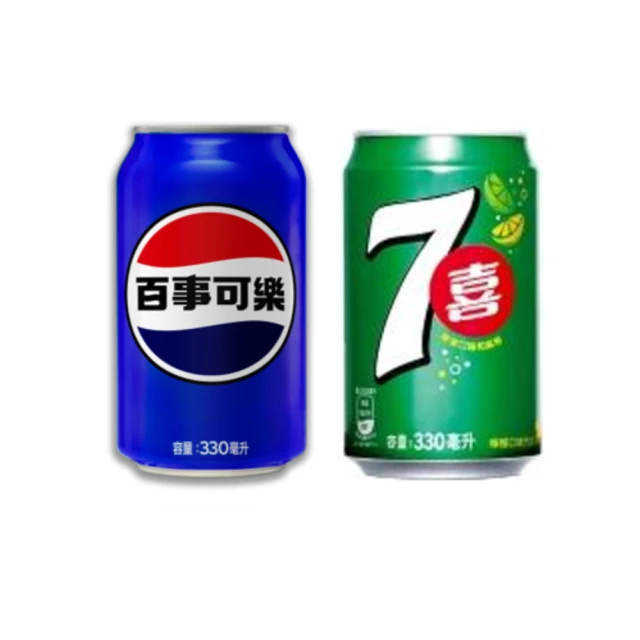 百事可樂 百事可樂330ml+七喜330ml 2箱(汽水)