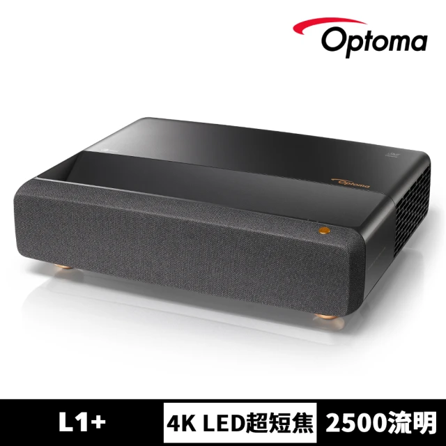 BenQ 4K HDR 4LED 短焦輕遊戲投影機 X500