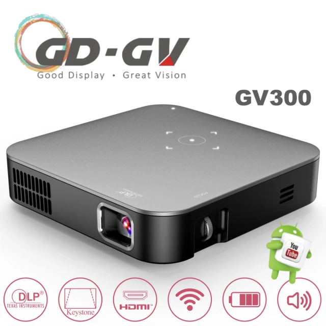 第05名 GD · GV GV300無線微型高亮行動投影機-霧面灰