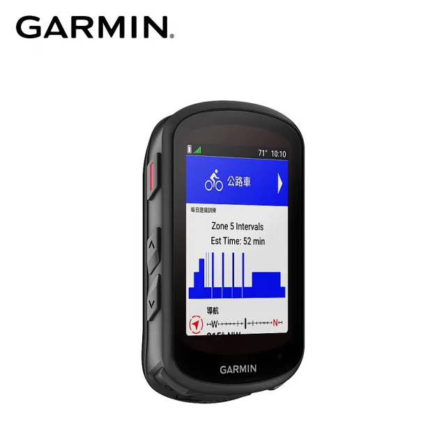 GARMIN Edge 540 Solar 太陽能GPS自行車衛星導航