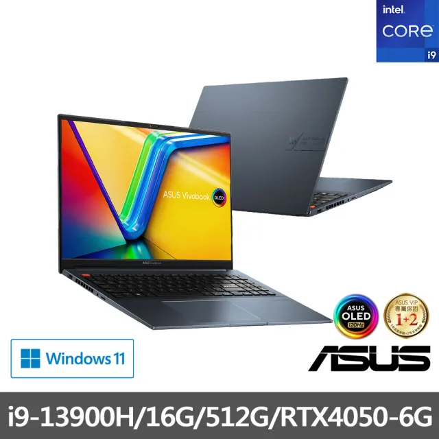 ASUS 華碩】16吋i9 RTX4050輕薄筆電(Vivobook Pro K6602VU/i9-13900H