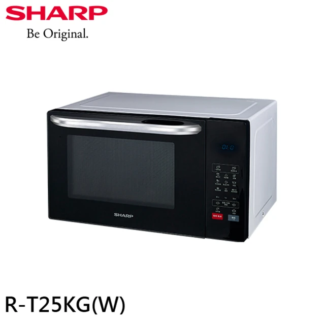 【SHARP 夏普】25L 多功能自動烹調燒烤微波爐(R-T25KG)