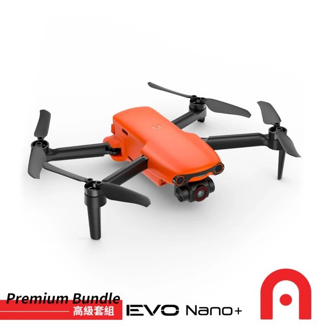 Autel Robotics【Autel Robotics】EVO Nano+ 空拍機 豪華套組(公司貨)