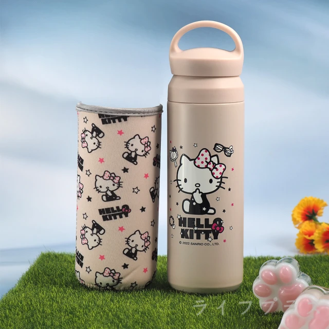 【HELLO KITTY】KITTY手提附潛水布杯套保溫瓶-450ml-2支組(保溫瓶)