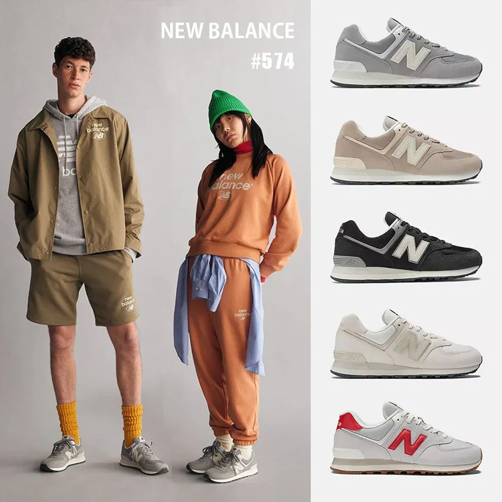 New Balance U574 - momo購物網- 好評推薦-2023年7月