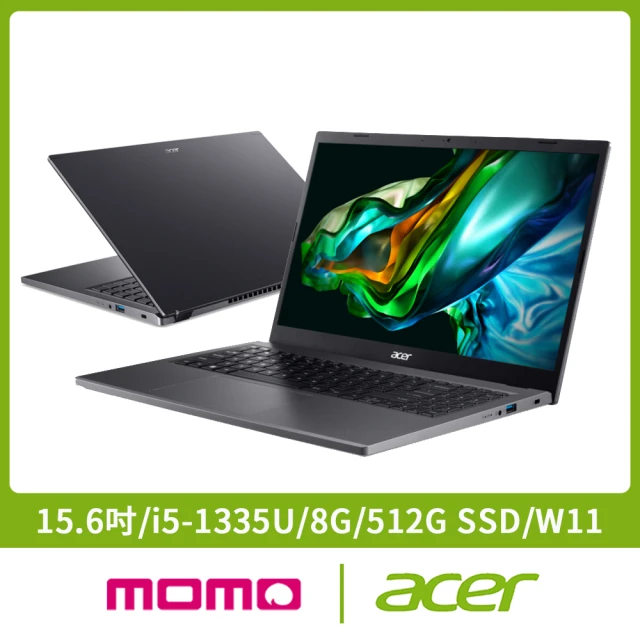 Acer 宏碁 15.6吋i5輕薄筆電(Aspire5 A515-58P-599T/i5-1335U/8G/512G SSD/W11)
