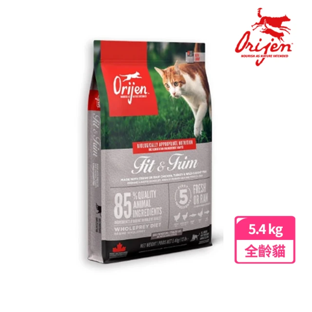 OrijenVIP【Orijen】鮮雞室內貓無榖配方 5.4kg