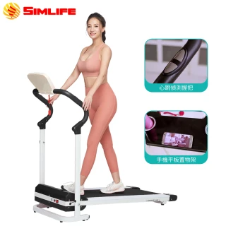 【SimLife】專業級名模專用心跳偵測電動跑步機(健走機)