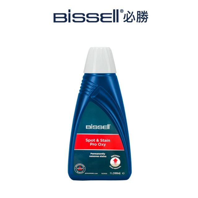 BISSELL 必勝 SPOT&STAIN 地毯清潔劑(1000ml)