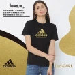 adidas2023冰鎮空氣棉上衣-法國限定款