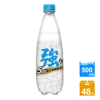 【泰山】Cheers EX 強氣泡水500mlx2箱 共48入(限定版隨機出貨)