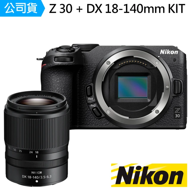 Nikon 尼康Nikon 尼康 Z30 單機身+NIKKOR Z DX 18-140mm F3.5-6.3 VR --公司貨