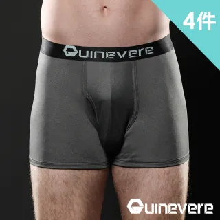 矜蘭妃-蠶絲石墨烯下半身幸福男內褲x4