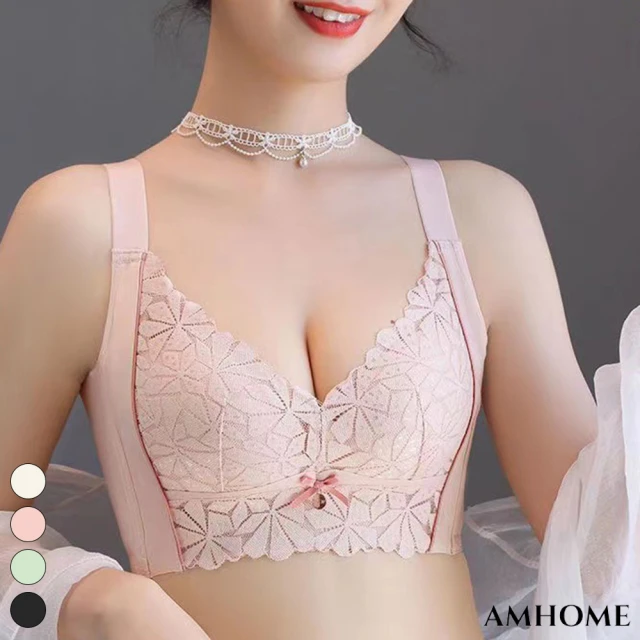 Amhome【Amhome】調整型葉子蕾絲內衣小胸聚攏收副乳防下垂上托胸罩大胸顯小無鋼圈胸罩#117659(4色)