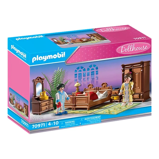 playmobil 摩比積木 維多利亞臥室(摩比人)