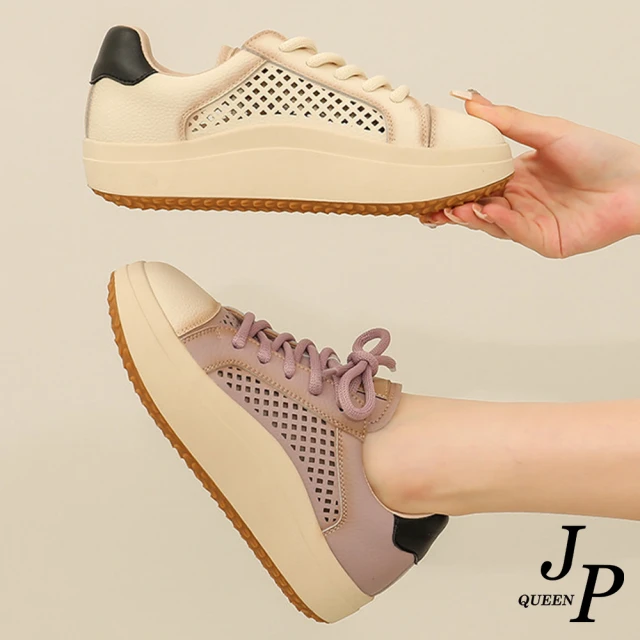 JP Queen New YorkJP Queen New York 方格鏤空透氣真牛皮復古休閒鞋(2色可選)
