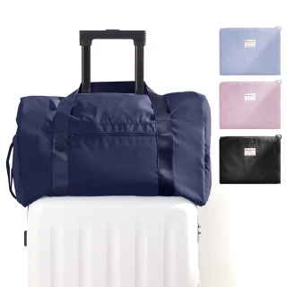 【UNIQE】高質感衣物收納袋 可肩背側背 柔韌面料 36L大容量摺疊旅行袋 折疊購物袋拉桿包斜背包行李袋