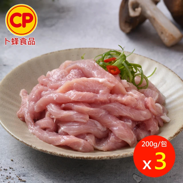 卜蜂 料理好幫手 國產豬肉絲 超值3包組(200g/包)