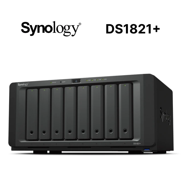 Synology 群暉科技 搭 HAT3300 6TB x2 ★ DS1821+ 8Bay NAS 網路儲存伺服器