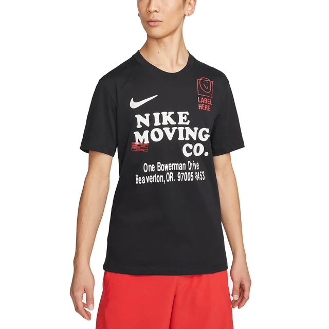 NIKE 耐吉NIKE 耐吉 AS M NK DF TEE 6/1 運動 休閒 短袖 圓領T 男 - FD0135010