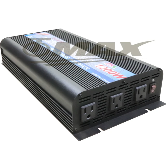 ZSK 1200W正弦波電源轉換器