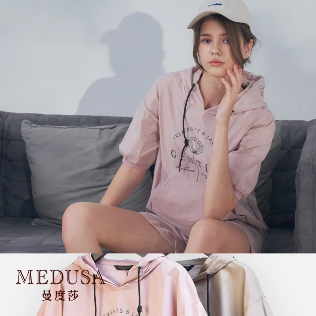 MEDUSA 曼度莎MEDUSA 曼度莎 現貨-Gentle 韓系簡約運動風上衣 - 2色（M-XL）｜女上衣 女短袖上衣 運動風(105-3410A)