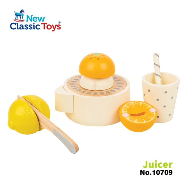 New Classic Toys 義士經典咖啡機(10720