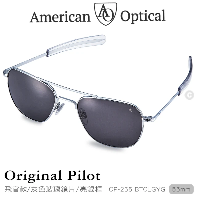 American OpticalAmerican Optical 初版飛官款太陽眼鏡_灰色玻璃鏡片/亮銀色鏡框57mm(#OP-255BTCLGYG)