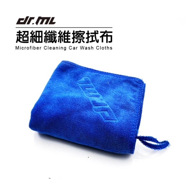 Dr﹒ML 駒典科技 超細纖維磨絨擦拭布-60x40CM(強力吸水 洗車布 鍍膜布 下蠟布)