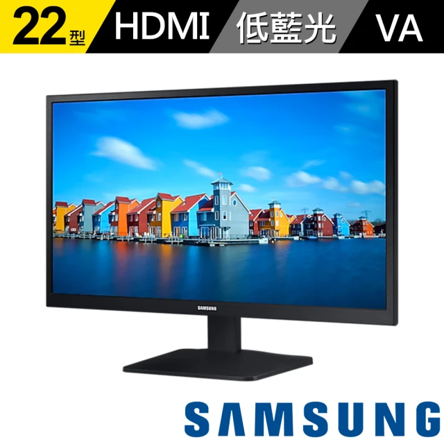 SAMSUNG 三星 S22A334NHC 22型 FHD VA護眼螢幕(22吋/FHD/HDMI/VA)