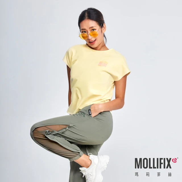 Mollifix 瑪莉菲絲 雙層透網包覆運動內衣(黑+橘) 