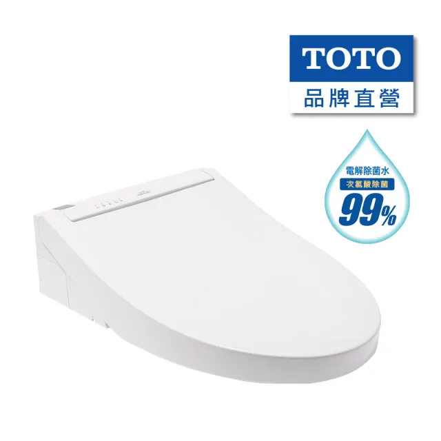 SALE／104%OFF】 TOTO 吐水口部:TH 5C0245∴<br>