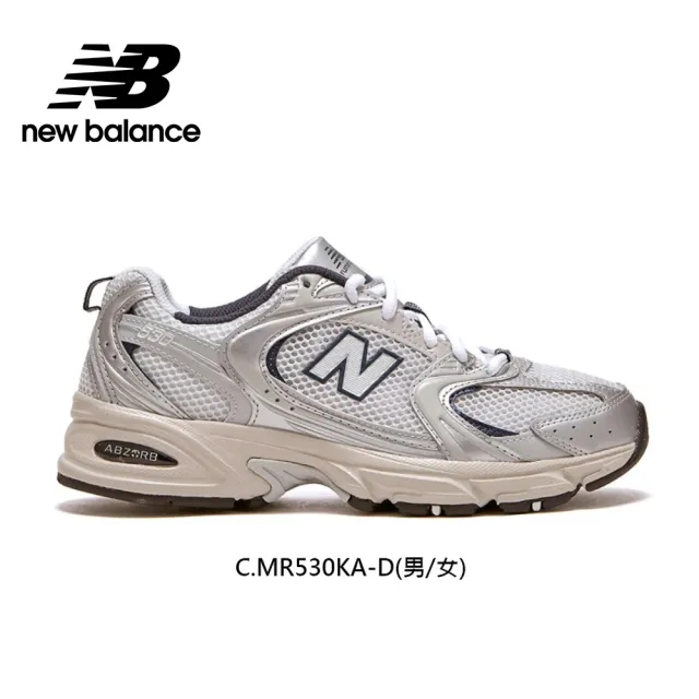 老爹鞋new balance - momo購物網- 好評推薦-2023年7月