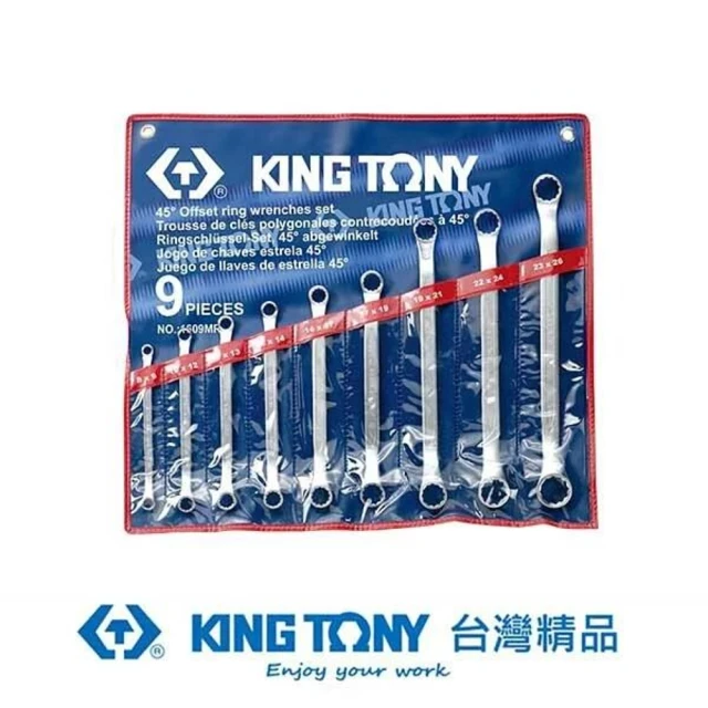 KING TONY 金統立 專業級工具9支組梅花板手(KT1609MR)