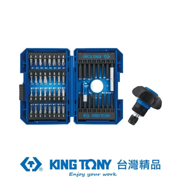 KING TONY 金統立 專業級工具49件式BIT組(KT1048MR)