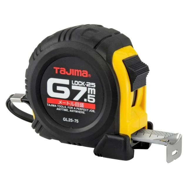 Tajima 田島 包膠捲尺7.5米x25mm/公分(GL25-75BL)