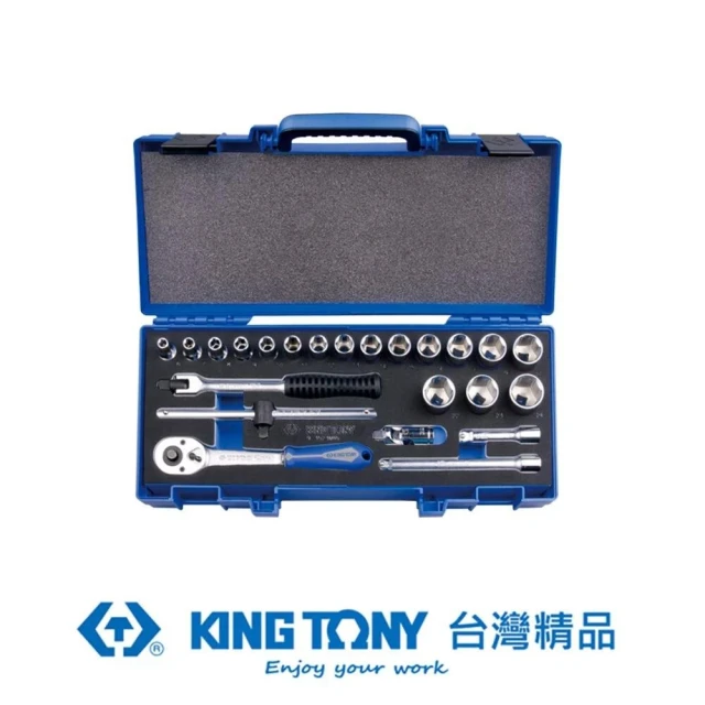 KING TONY 金統立KING TONY 金統立 專業級工具3/8X23件6角套筒組 黑白藍EVA(KT3523MRV10)