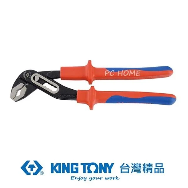 KING TONY 金統立 耐電壓水管鉗10(KT6516-10A)