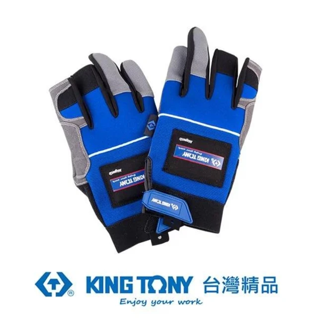 KING TONY 金統立KING TONY 金統立 專業級工具磁性工作手套(KT9TH21-XL)